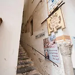 White Amalfi Centro Storico By Italianhost